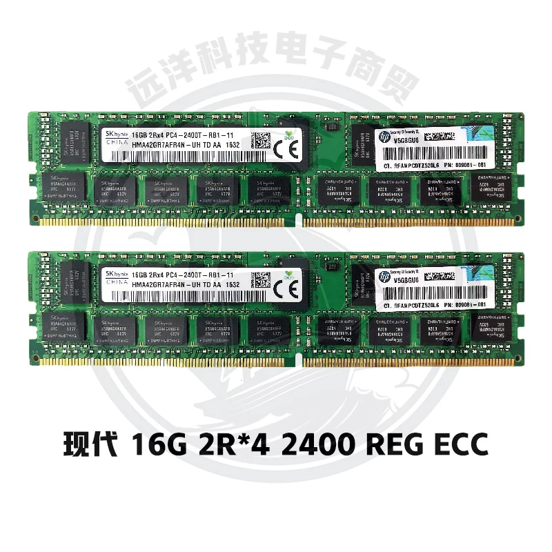 Samsung 16G 32GB DDR4 PC4 2133 2400 2666 ECC REG серверная память заметка X99