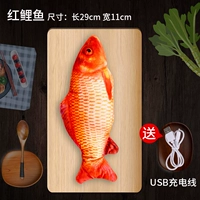 Красный карп