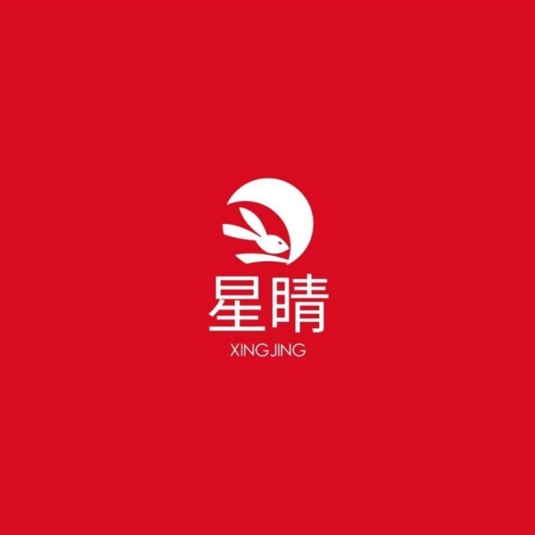 星睛