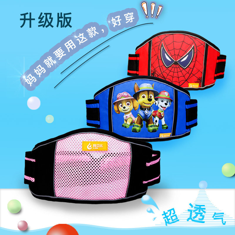 Electric Car Kids Seat Belt Motorcycle Kids Fall Proof Strap Harness Riding Baby Baby Rear Seat Protector