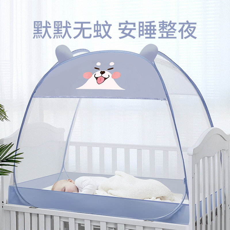 Baby mosquito bed nets baby free to install small bed anti-fall girl boy 80X160 * 180X65X120cm100