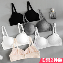 Underwear female students high school students thin without steel ring small breasts gather cotton girls bra stereotyped college students bra