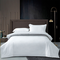 5-Star Hotel 80 Tribute Satin White Bed Four Pieces Full Cotton Pure Cotton Pure Color Quilt Cover Bed Linen 3 Sets