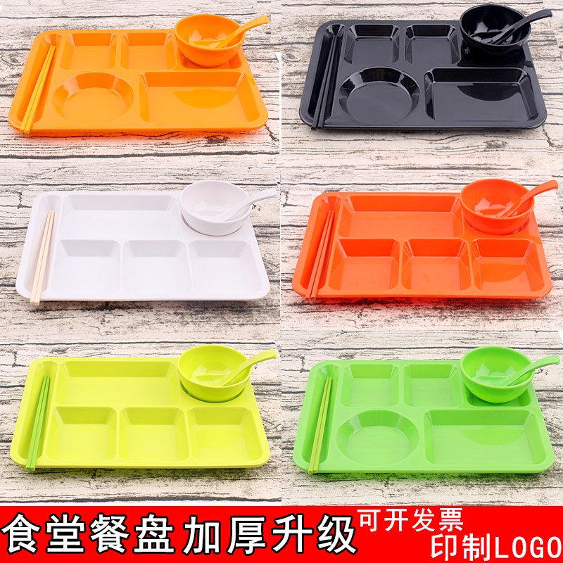 Melamine imitation porcelain snack plate rectangle dinning plate of six more frames school ltd. tableware restaurant dining room dish sets