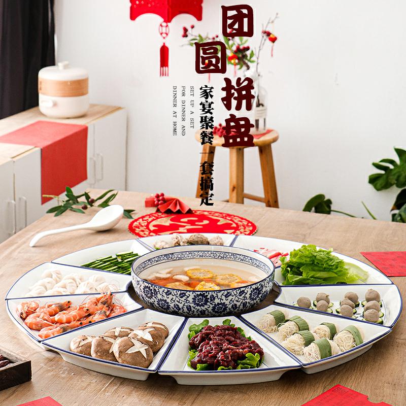 Creative household platter tableware portfolio Creative cuisine ceramic pot platter round plate combination deep dish dish