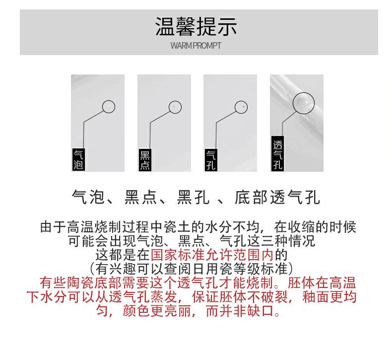 The dishes suit household 2/4 single creative Nordic breakfast tray sweethearts bowl chopsticks, and Japanese ceramics tableware one food