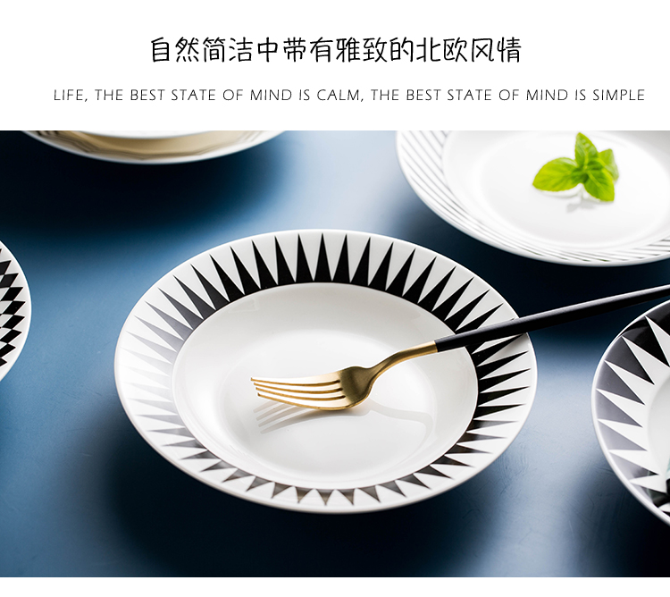 Ins creative lace household pasta dish ceramic round soup dish dish deep Nordic breakfast tray was straw hat