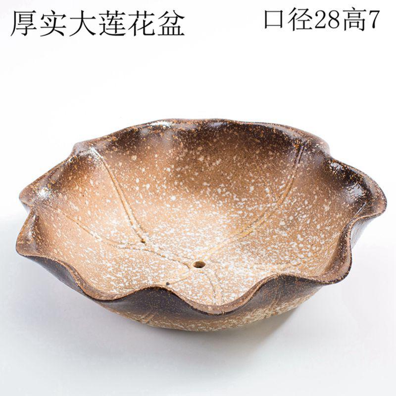 Large fleshy plant oversized oversized caliber flowerpot ceramic platter 20 cm, fleshy wholesale special offer a clearance