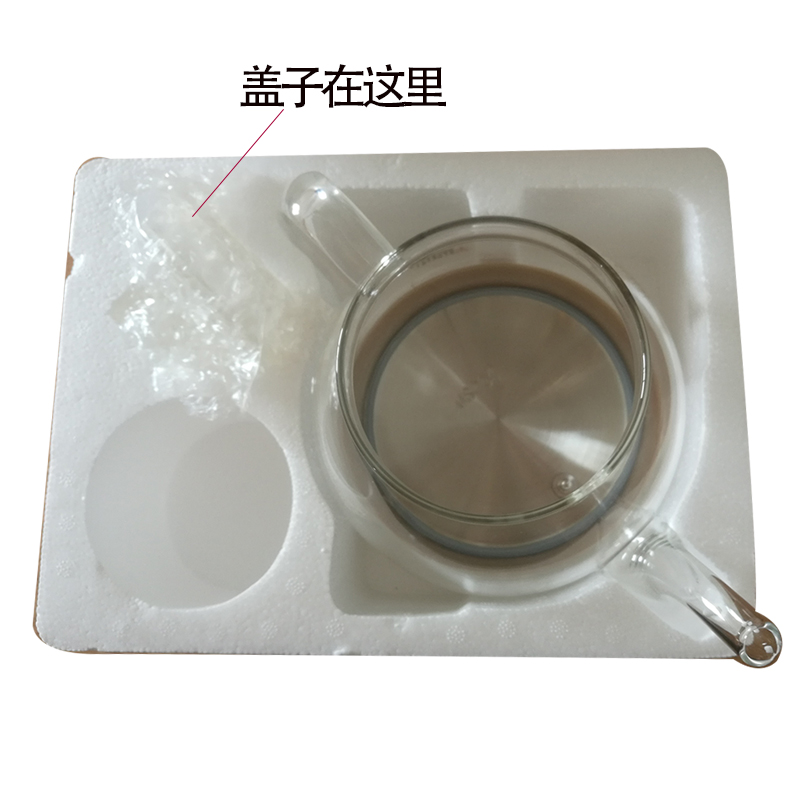 A single accessories at the bottom of the glass bottle water electric kettle tea tray tea stove tea tea machine kettle base