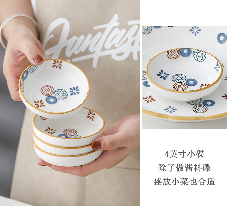 Japanese ceramic dish dish dish creative breakfast bread plate under the glaze color tableware microwave baking dish household dumpling dish