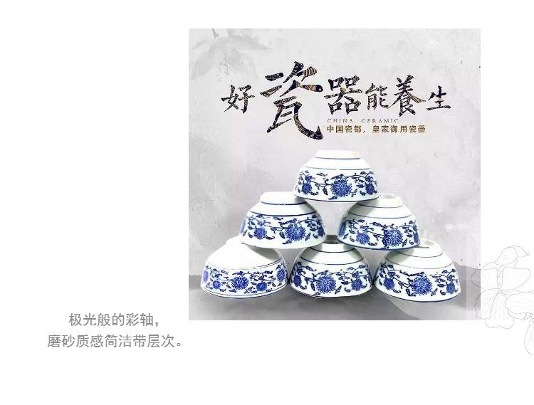 Shallow law school branch lotus archaize roundel snacks cold dish of blue and white porcelain plate of 5 to 18 inches of ceramic plate hotel tableware