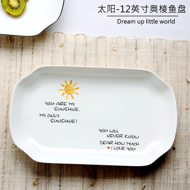 Ceramic fish fish dish plate of household size 12 inch rectangular plate steamed fish dish fish dish Nordic creative dishes