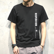 Quick-drying t-shirt mens short-sleeved summer outdoor sports bottoming shirt loose large size T-shirt breathable ultra-thin ice silk top