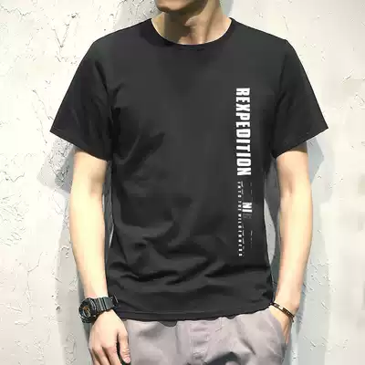 Quick-drying T-shirt Men's short sleeve summer outdoor sports base shirt loose large size T-shirt breathable ultra-thin ice silk top