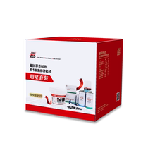 German Tip Top car consumables star set patch cold patch quick repair glue