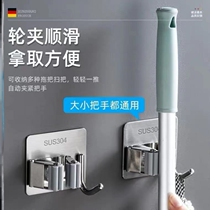 Mop Hook Free to punch toilet containing deity Stainless Steel Sweep the hanging rack Mighty Viscose wall-mounted mop clip
