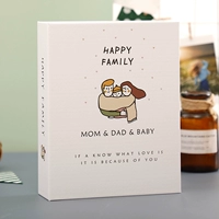 Тихое время