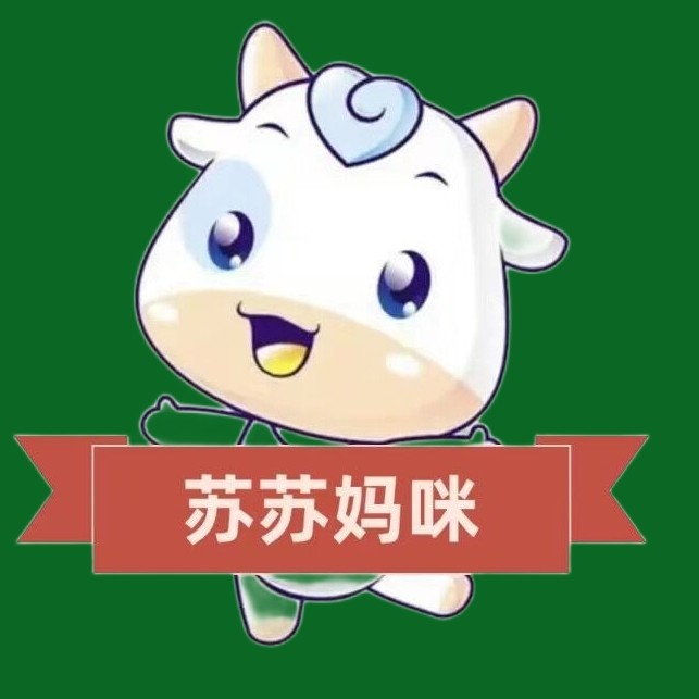 苏苏妈咪日本购