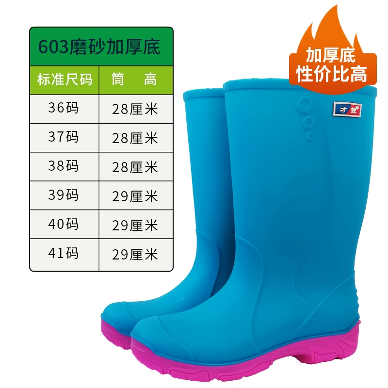 Rain boots мужские водонепроницаемые обувь для рыбалки надевалки с супингом водонепроницаемые нескользящие износостойкие с плюшевой подкладкой водные сапоги трудовая защита напольные наклейки дождевые сапоги