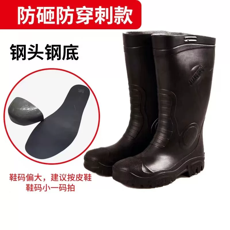 Rain boots мужские водонепроницаемые обувь для рыбалки надевалки с супингом водонепроницаемые нескользящие износостойкие с плюшевой подкладкой водные сапоги трудовая защита напольные наклейки дождевые сапоги