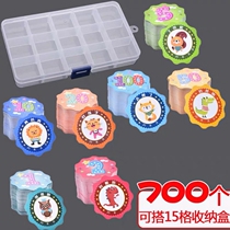 Lace reward point card for primary school students kindergarten teachers parents praise reward card childrens learning encouragement reward card class bonus point incentive card childrens point card creative point coin
