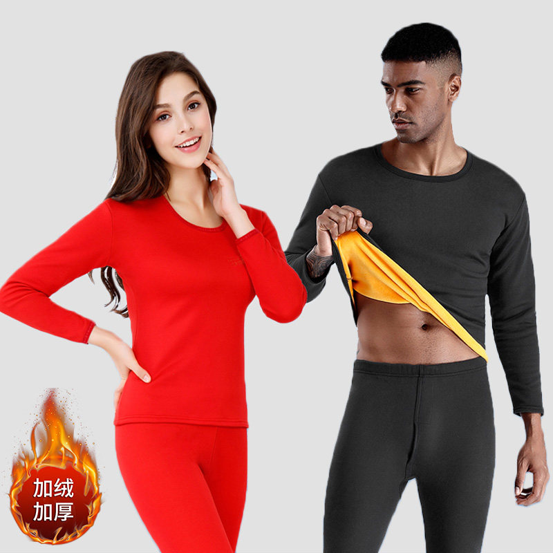 构街保暖内衣男纯棉质黑科技保暖衣情侣套装男棉毛衫女秋衣秋裤男