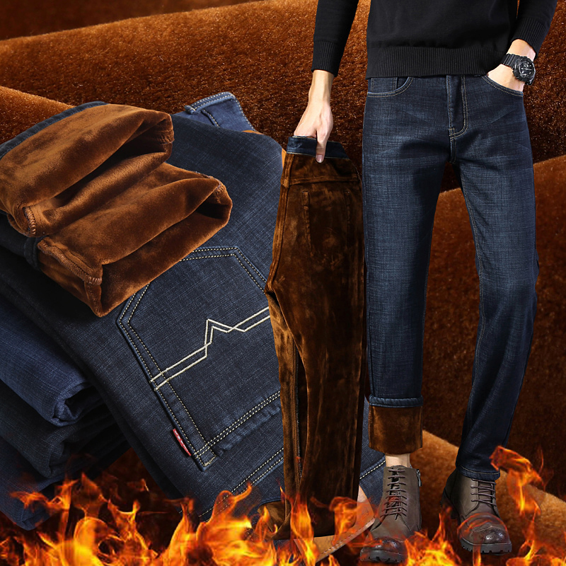 加绒加厚牛仔裤男宽松直筒冬季裤子男士休闲保暖弹力大码装秋冬款