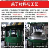 Интегрированная коммерческая коммерческая коммерческая крупная крупная крупная крупная из нержавеющая сталь круглый дно -фрид -кастрюль, не -старичная кастрюля, портативная перемешивание