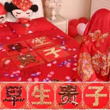 Ранняя плесень плесени Guizi New Hous