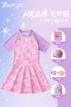 Childrens swimsuit girl 10 year old girl junior high school girl conservative girl in childrens conjunction swimsuit water park