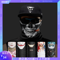 Sunscreen Hood Male summer wear Neck Sleeves Summer New Veil Fishing Theorist Running Bike anti-sand face