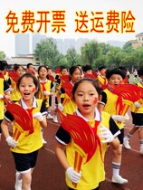 Spring Games Admission for creative props Handheld emulation torch Kindergarten students Opening Ceremony Performance