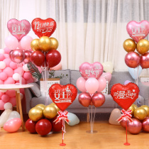 Three Eight Womens Day Decoration 38 Goddess Festival Company Front Background Wall Festival Happy Balloon Table Flutter