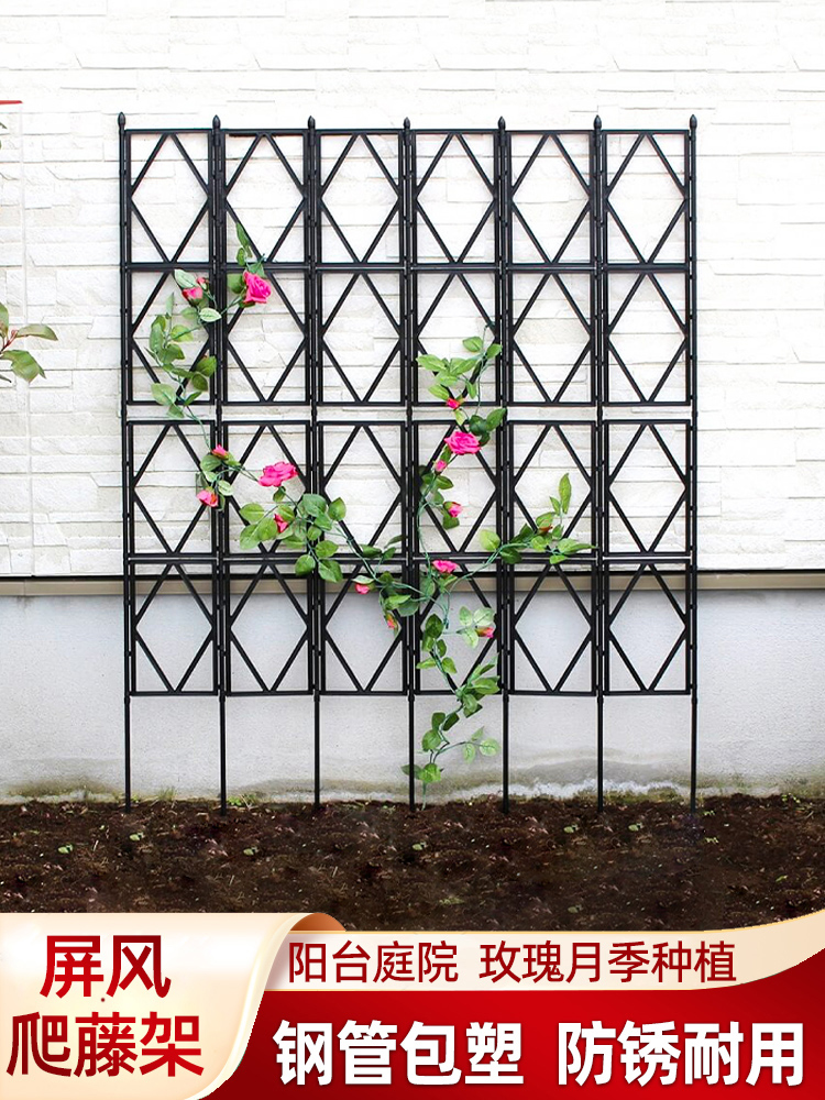 The wall grid of the monthly rose frame climbing vine bracket outdoor courtyard wall wall wall