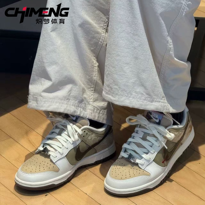 Nike Men's Dunk Year of the Horse Cny New Comfortable Low-Top Casual New Year Sneakers Iq1118-220