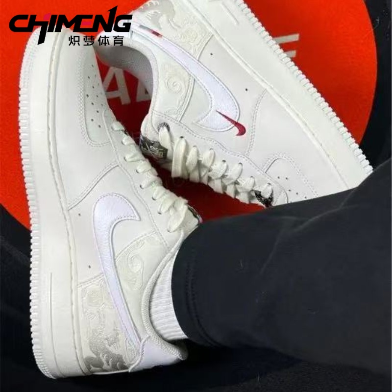 Nike Air Force 1 Year of the Horse Limited Edition New Year Model Loose Fit Breathable Low-Top Iq1119-011