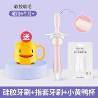 Милая силиконовая зубная щетка