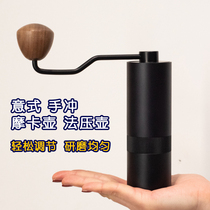 Coffee hand grinding Grinding Bean Machine Home Ghost Knife Double Bearing Alloy Machine Nimble Grinding Machine Small Mini Portable