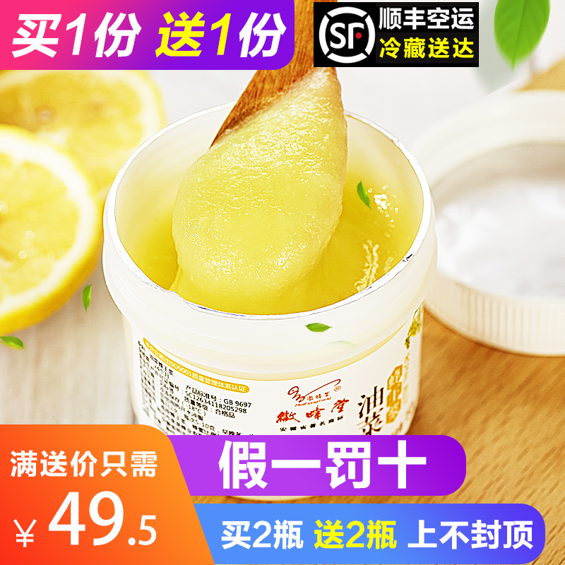 Hui Bee Catering Royal Shunfeng Fresh Fresh Spring Water Fresh Spring Water