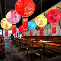Mid-Autumn Festival lantern decoration kindergarten shopping mall shop layout lantern riddle paper lantern National Day event scene hanging ornament
