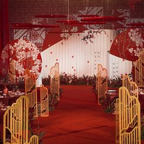 Wedding props Chinese iron art road leads eachother screen retro wedding scene layout stage decoration ornaments