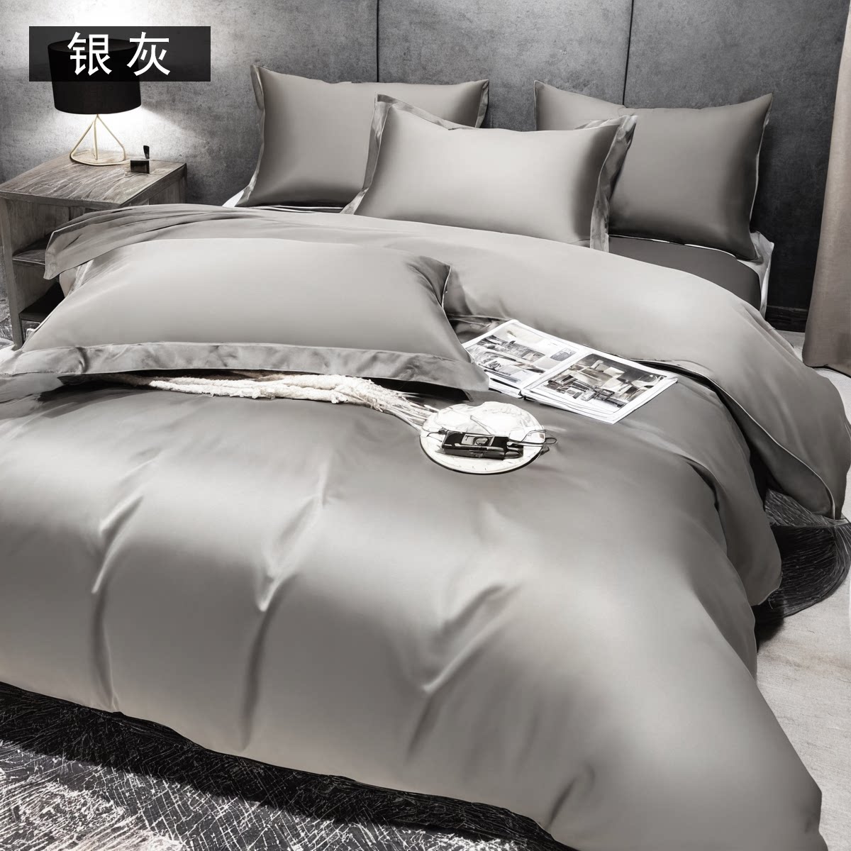 高端出口床上用品