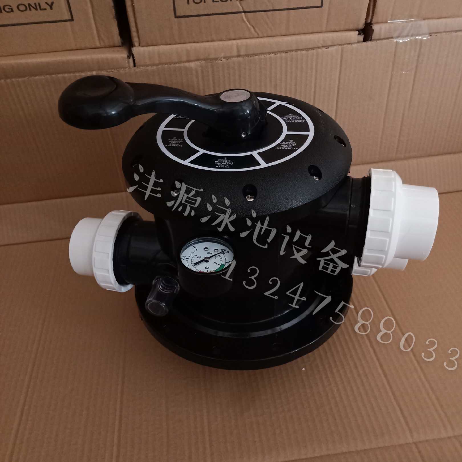 Swimming Pool JAZZI Jazz Sand Cylinder Head Filter Accessories Sand Cylinder Multidirectional Valve Six Valves Water Treatment Equipment
