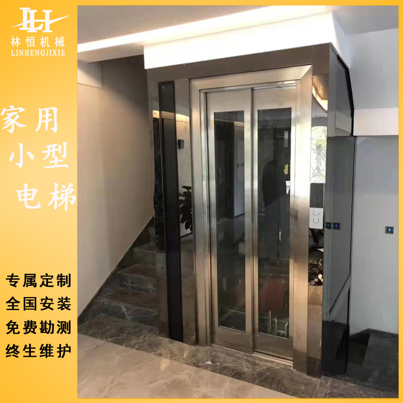 Home duplex Lamination Elevator Two-story Three Floors Easy Four Floors Five Floors Small Indoor outdoor hydraulic Villa Lifting Table