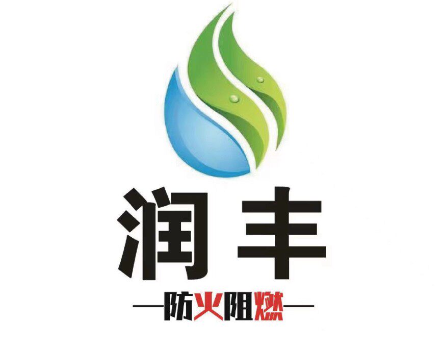 河南润丰阻燃剂