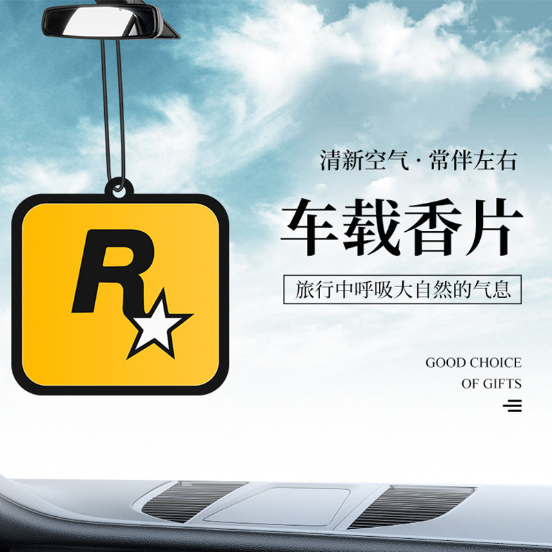 Car Perfume Pendant Car Perfume Light Fragrant oil Aroma Essential Oils Hanging Pendant In-car Fragrant Sheet Decorative