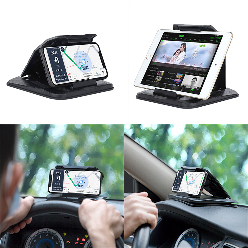 Car mobile phone stand instrument panel central control navigator snap clip suction cup non-slip mat base iPad tablet universal