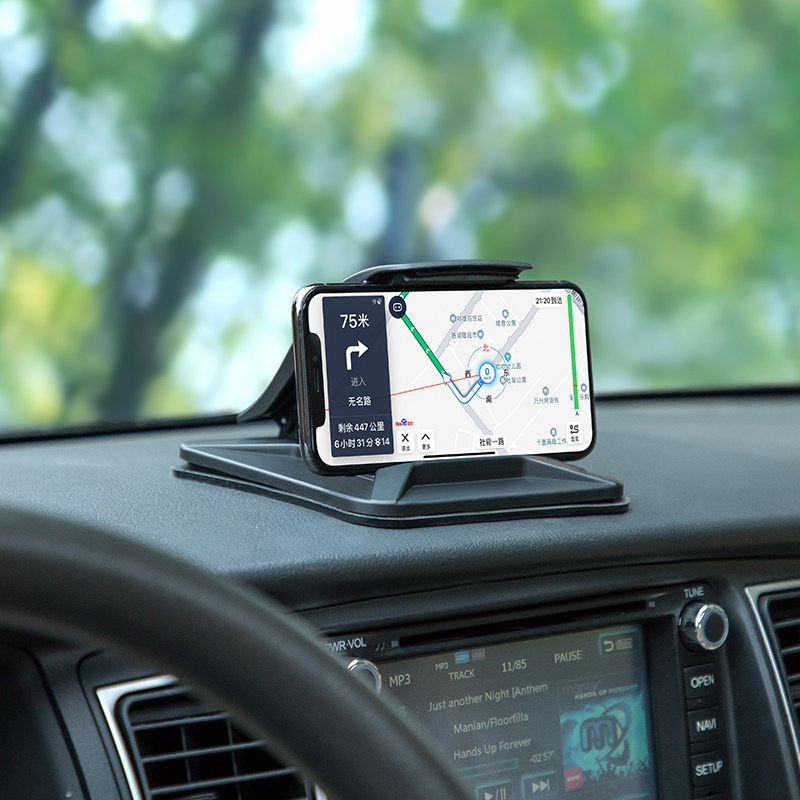 Mobile phone on-board mobile phone holder navigation suction cup base silicone Silicone Anti-Slip Car Meter Central Table desktop Universal buckle