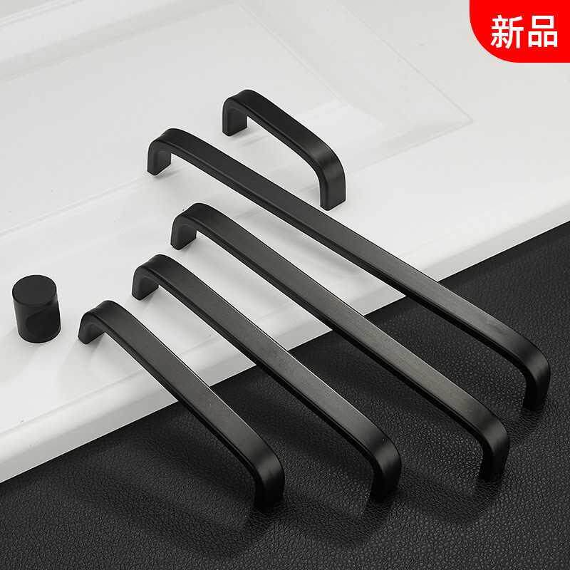 Hole distance 32 64 96 128mm American black handle wardrobe drawer modern simple overall cabinet door handle