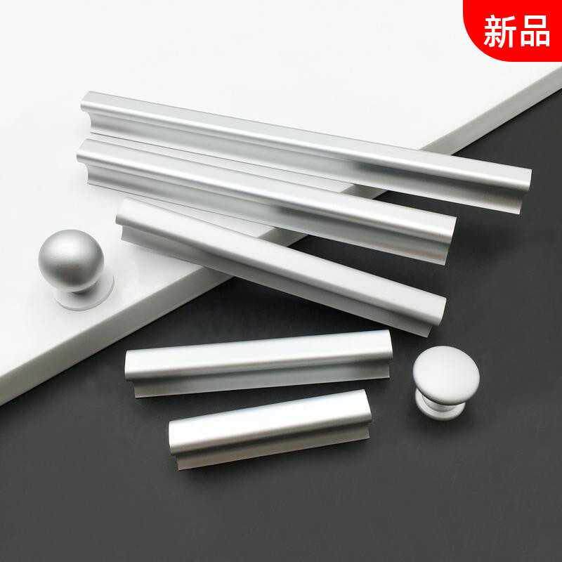 Modern minimalist handle wardrobe drawer handle one-word train rail aluminum alloy thickened whole Cabinet handle